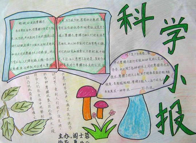 重庆奉节疫情最新消息今天,防控措施持续优化,市民生活平稳有序 重庆奉节疫情最新消息今天,防控措施持续优化,市民生活平稳有序