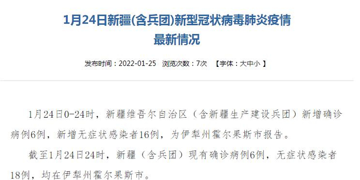 一分钟了解“牛牛房卡链接购买”详细房卡教程