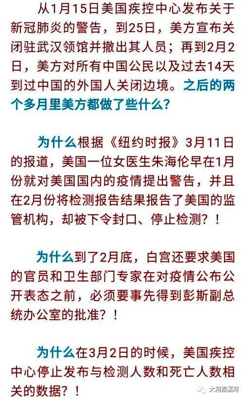 房卡必备教程“新道游大厅如何充房卡”详细房卡怎么购买教程 房卡必备教程“新道游大厅如何充房卡”详细房卡怎么购买教程