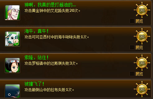 精准防控下的太原,一座北方重镇的疫情应对与民生温度 精准防控下的太原,一座北方重镇的疫情应对与民生温度