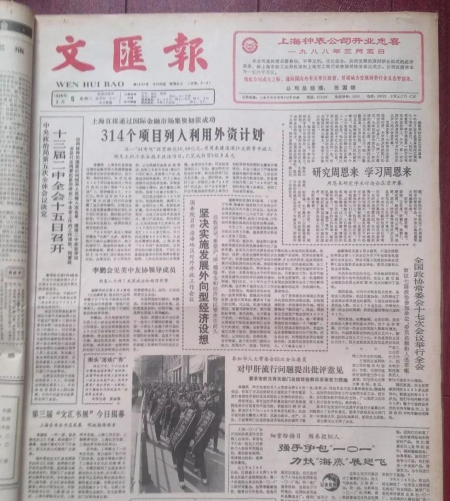 秒懂教程“微信金花从哪里买房卡-百度”获取房卡教程-哔哩哔哩 秒懂教程“微信金花从哪里买房卡-百度”获取房卡教程-哔哩哔哩