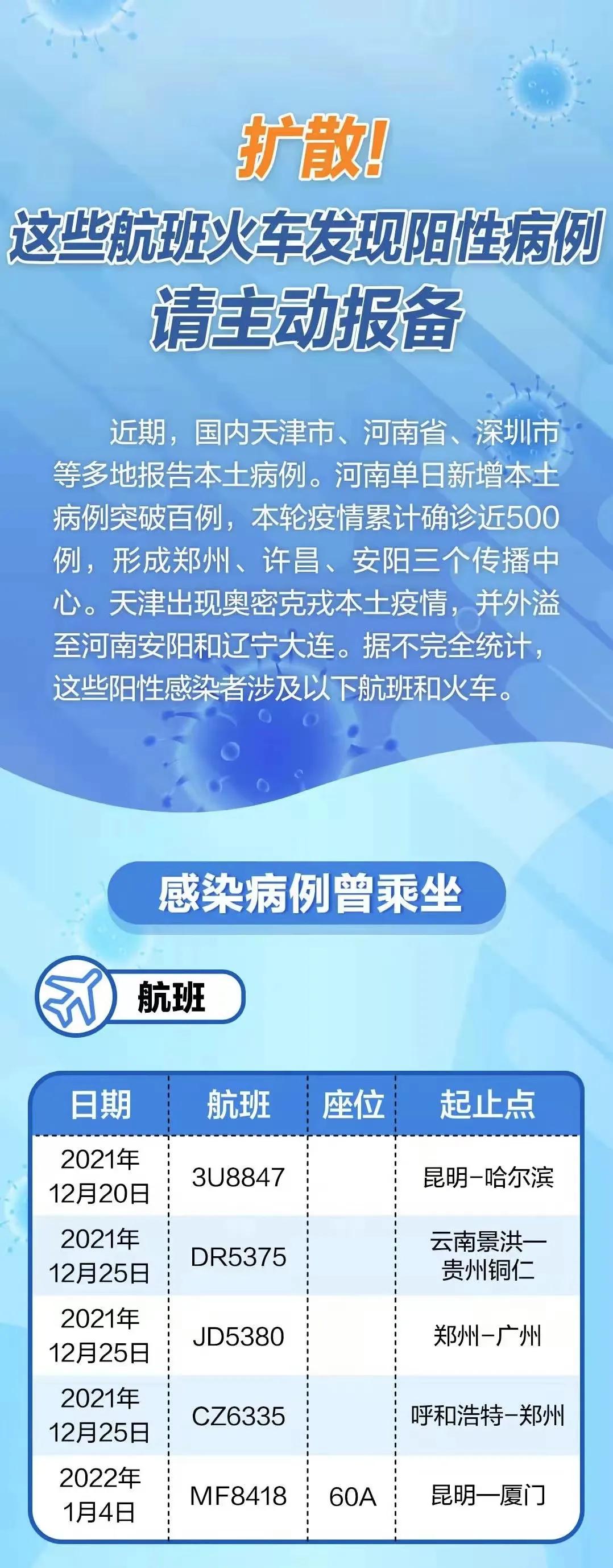 今日美国道琼斯指数最新行情,市场波动加剧,投资者情绪承压 今日美国道琼斯指数最新行情,市场波动加剧,投资者情绪承压
