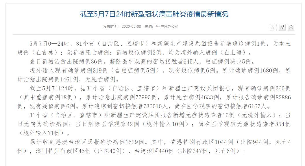 秒懂百科“斗牛房卡从哪里购买”详细房卡使用教程 秒懂百科“斗牛房卡从哪里购买”详细房卡使用教程
