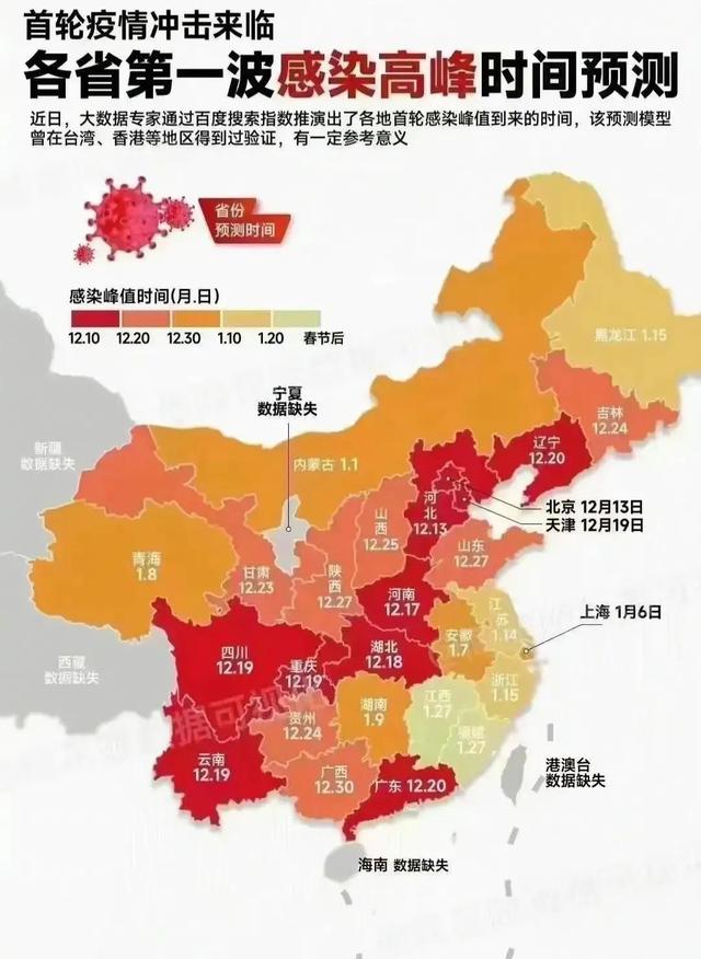 全攻略普及“正版斗牛链接房卡充值”详细房卡怎么购买教程