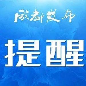 端午高速免费吗2023年?出行前必看,省钱避堵全攻略 端午高速免费吗2023年?出行前必看,省钱避堵全攻略