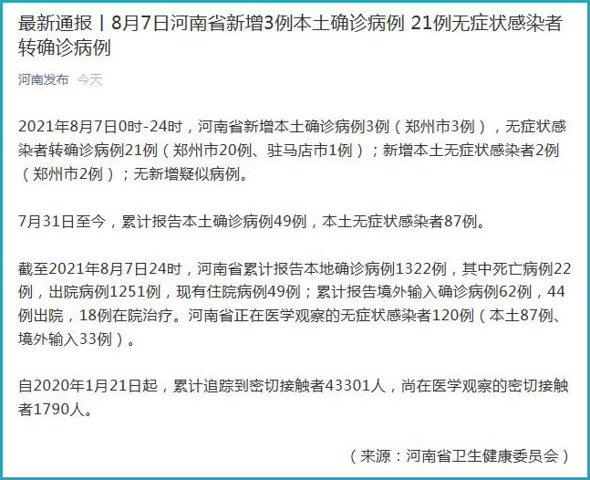 合战忍者村攻略路线,从零起步到统一天下的终极指南 合战忍者村攻略路线,从零起步到统一天下的终极指南