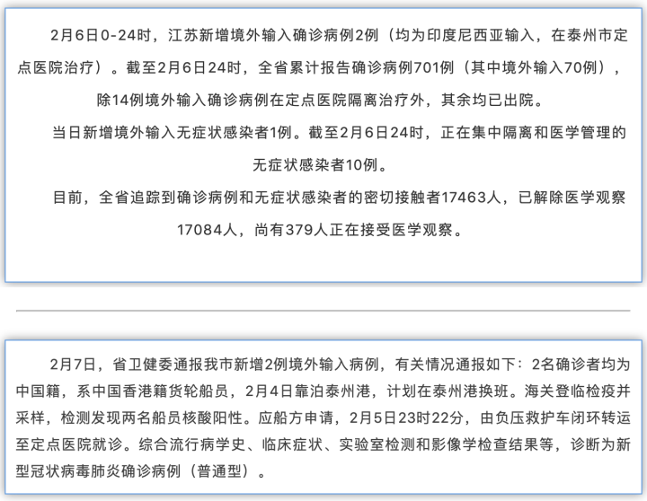 小型冷藏车价格及图片全解析,选购指南与市场趋势 小型冷藏车价格及图片全解析,选购指南与市场趋势
