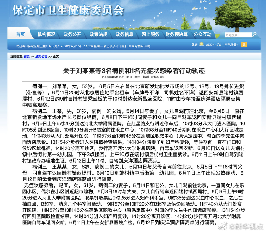 秒懂教程“新人海大厅怎么买房卡”详细房卡使用教程 秒懂教程“新人海大厅怎么买房卡”详细房卡使用教程