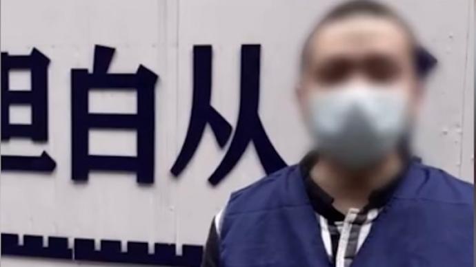 辽宁疫情再起,新增7例本土确诊病例的警示与思考 辽宁疫情再起,新增7例本土确诊病例的警示与思考