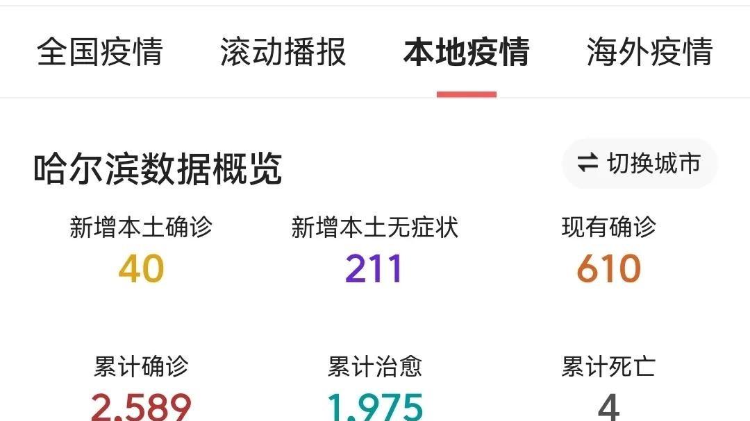 清明十年,当传统节气与现代历法相遇 清明十年,当传统节气与现代历法相遇