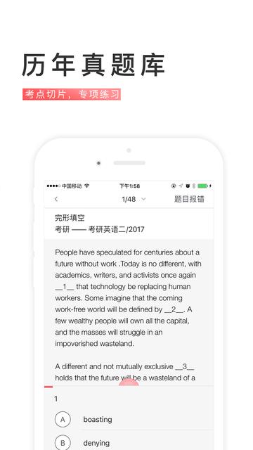 一分钟实测分享“皇豪大厅牛牛房卡”获取房卡教程-哔哩哔哩 一分钟实测分享“皇豪大厅牛牛房卡”获取房卡教程-哔哩哔哩