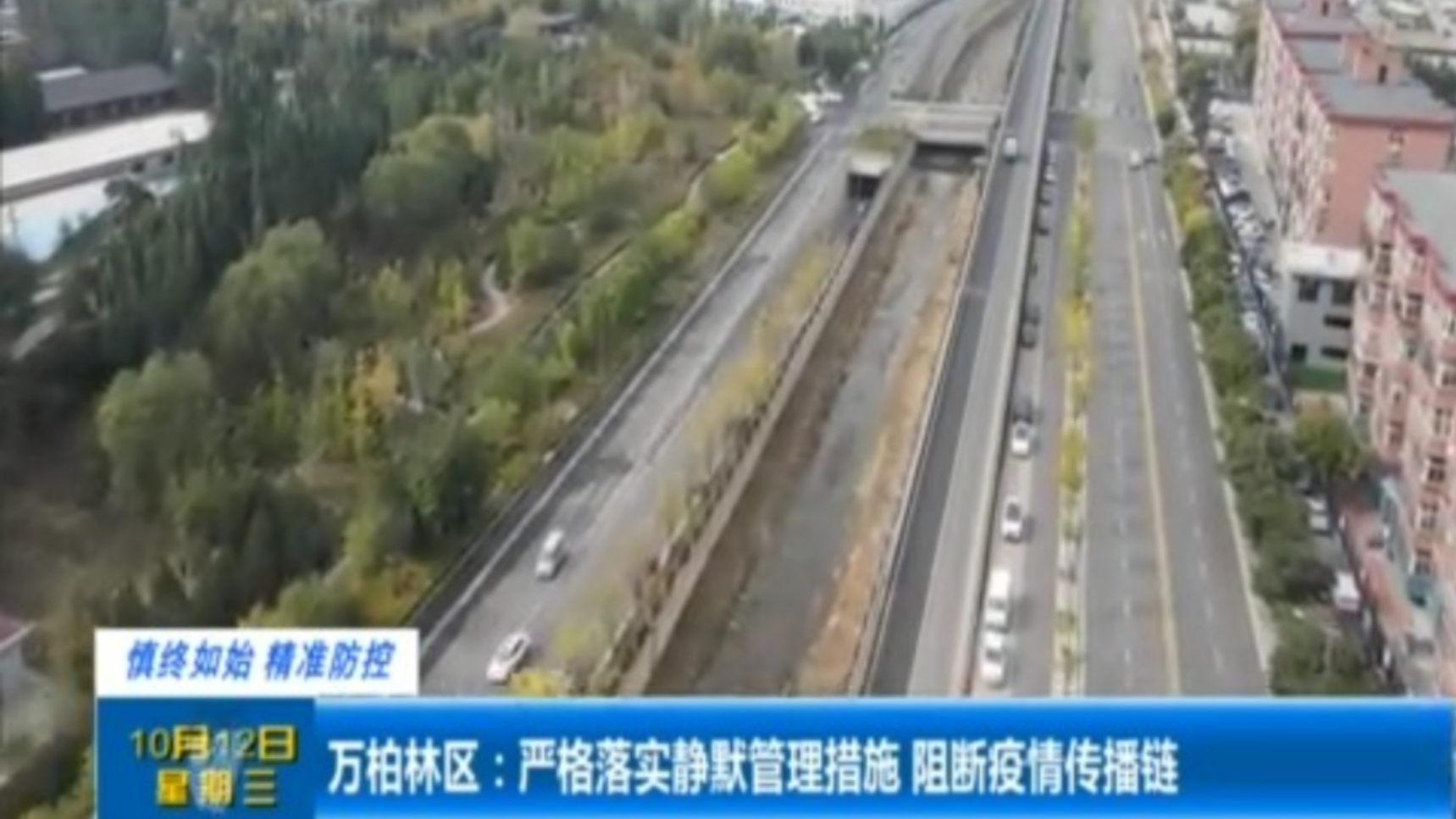 房卡必备教程“微信拼十房卡客服”详细房卡怎么购买教程