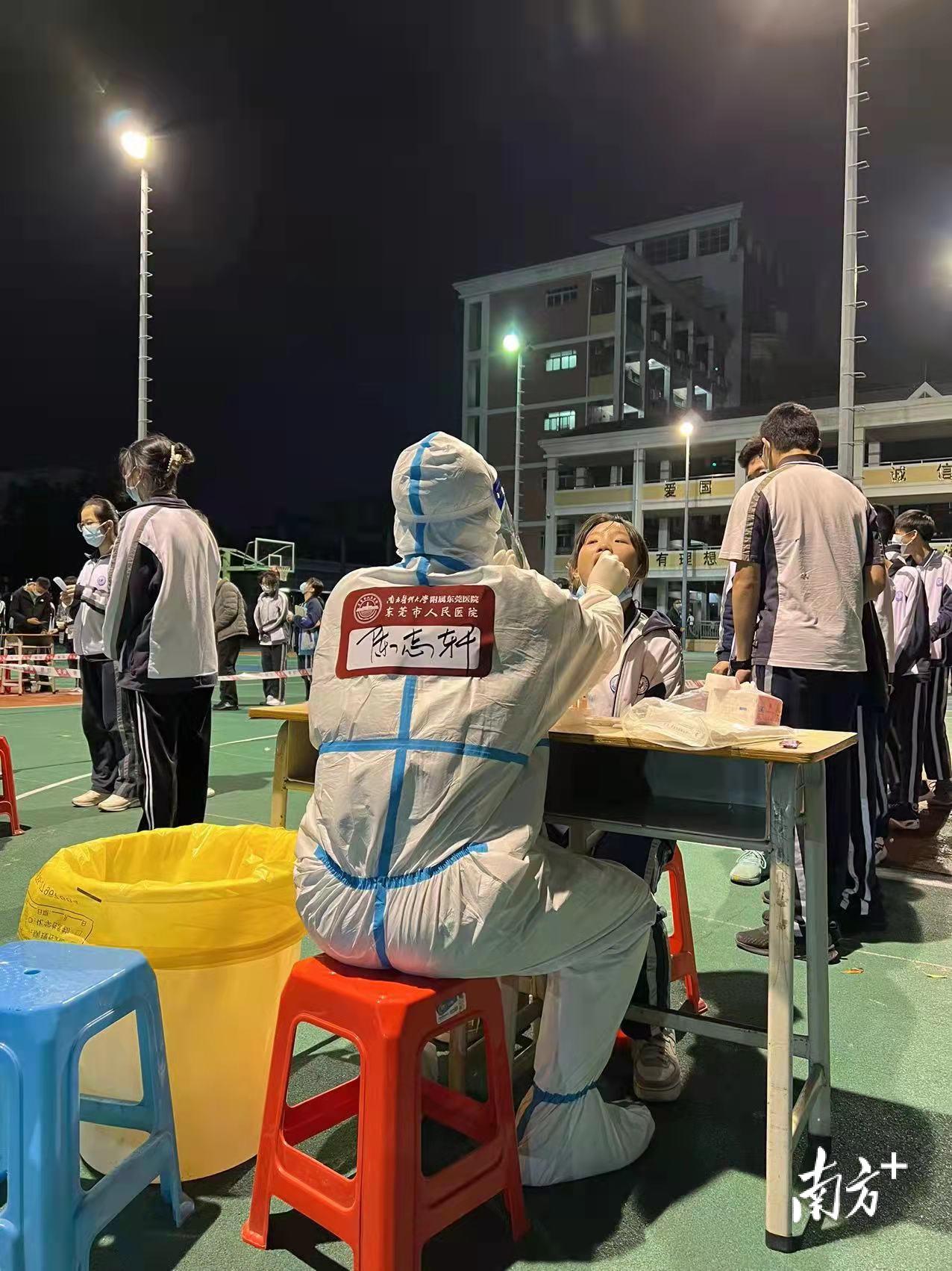 东莞大朗疫情实时追踪,今日形势深度解析与防控指南 东莞大朗疫情实时追踪,今日形势深度解析与防控指南