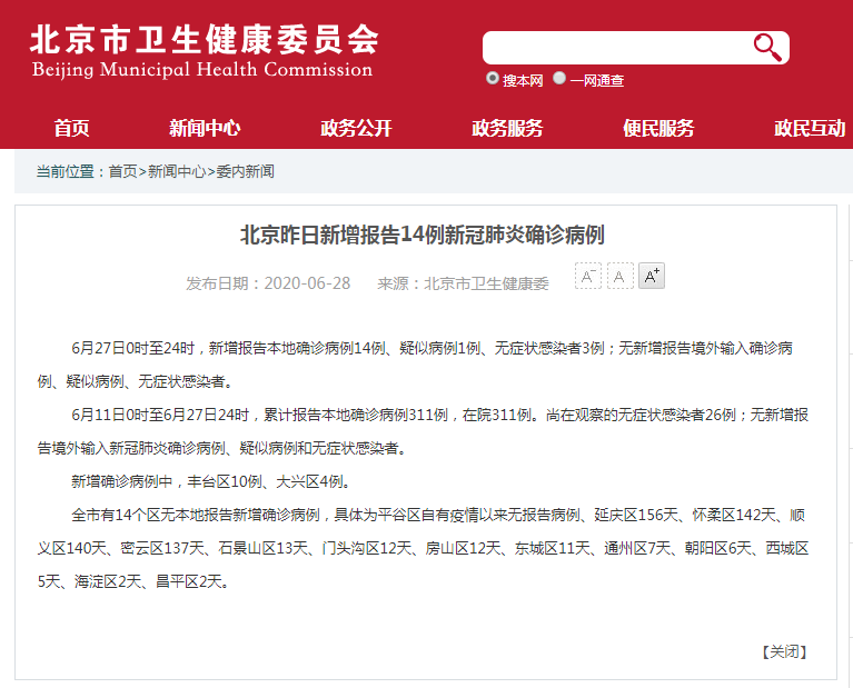 一分钟实测分享“正规斗牛房卡怎么买”轻松获取房卡全渠道 一分钟实测分享“正规斗牛房卡怎么买”轻松获取房卡全渠道