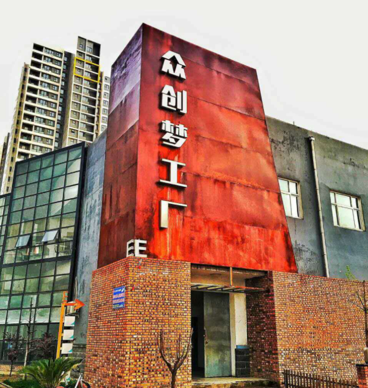 桥西区1例,数字背后的温度与城市韧性 桥西区1例,数字背后的温度与城市韧性