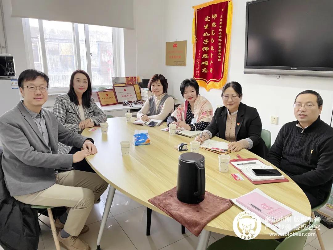 北京青年政治学院好吗?一位亲历者的深度剖析与知乎网友评价汇总 北京青年政治学院好吗?一位亲历者的深度剖析与知乎网友评价汇总