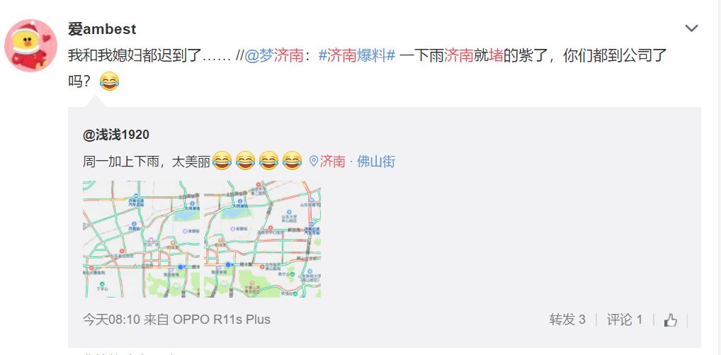 全攻略普及“微信金花从哪里买房卡”房卡详细充值 全攻略普及“微信金花从哪里买房卡”房卡详细充值