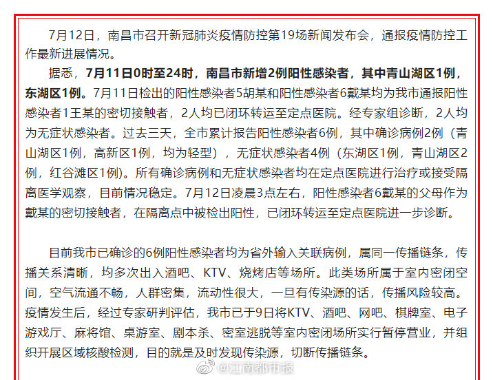 全攻略普及“可以一起创房的牛牛”轻松获取房卡全渠道 全攻略普及“可以一起创房的牛牛”轻松获取房卡全渠道