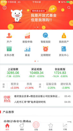 CRV是什么材质?全面解析CRV钢材的特性与应用 CRV是什么材质?全面解析CRV钢材的特性与应用