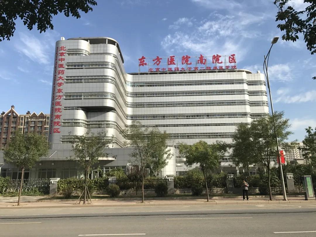 五一假期北京进出政策全解析,出行指南与注意事项 五一假期北京进出政策全解析,出行指南与注意事项