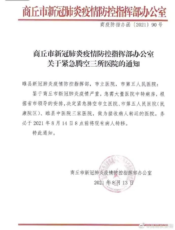秒懂百科“牛至尊房卡怎么买	”房卡获取方式 秒懂百科“牛至尊房卡怎么买	”房卡获取方式