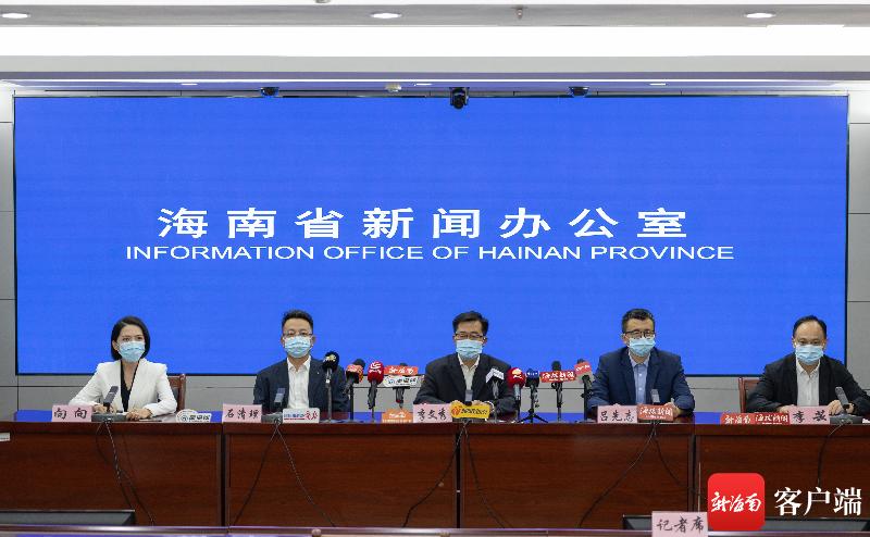 海南2月14日新冠疫情最新消息,防控形势持续向好,精准施策守护健康岛 海南2月14日新冠疫情最新消息,防控形势持续向好,精准施策守护健康岛
