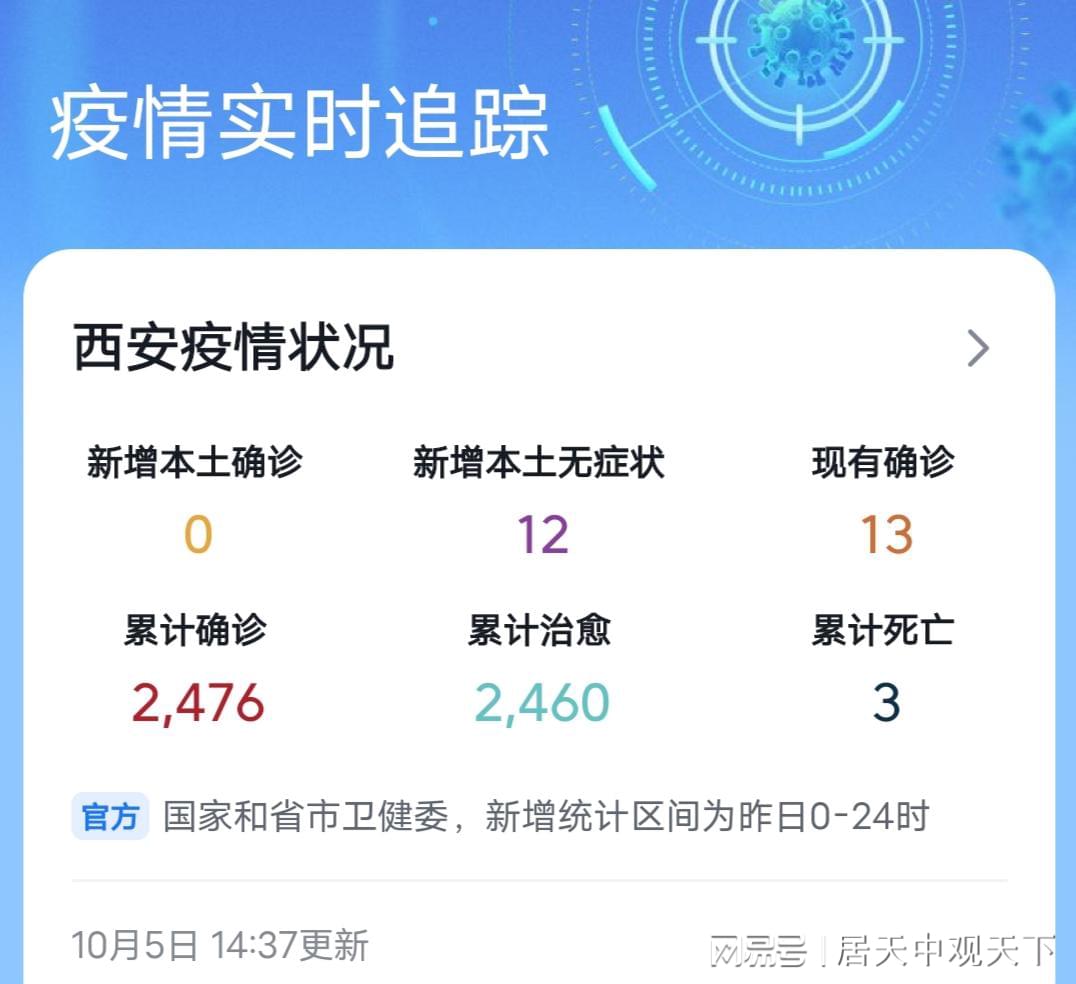 全攻略普及“卡农房卡是如何购买的”房卡链接获取