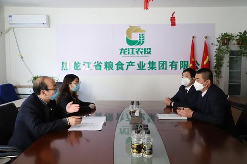 2021春节黑龙江返乡人员最新规定,防疫政策全面解读与返乡指南 2021春节黑龙江返乡人员最新规定,防疫政策全面解读与返乡指南