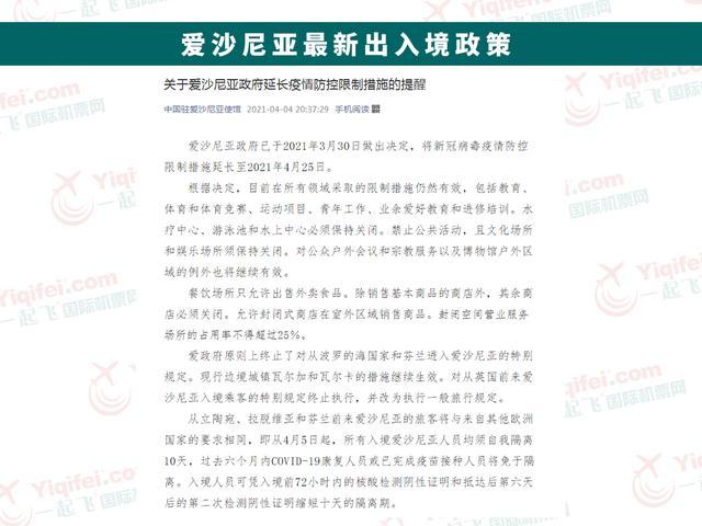 房卡必备教程“微信群链接牛牛房卡”详细房卡使用教程