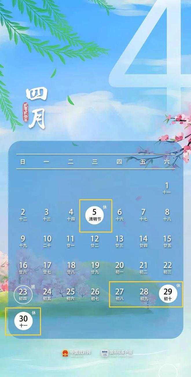 湖南疫情态势平稳向好,全国防控策略持续优化 湖南疫情态势平稳向好,全国防控策略持续优化
