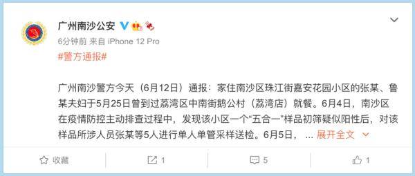 秒懂教程“新神皇大厅怎么买房卡”详细房卡怎么购买教程 秒懂教程“新神皇大厅怎么买房卡”详细房卡怎么购买教程