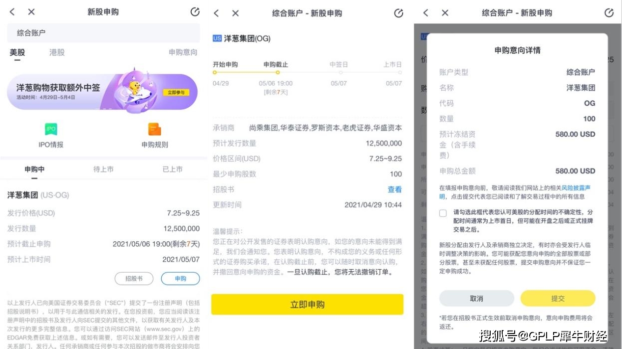 北京小客车管理信息系统中签,梦想照进现实的瞬间 北京小客车管理信息系统中签,梦想照进现实的瞬间