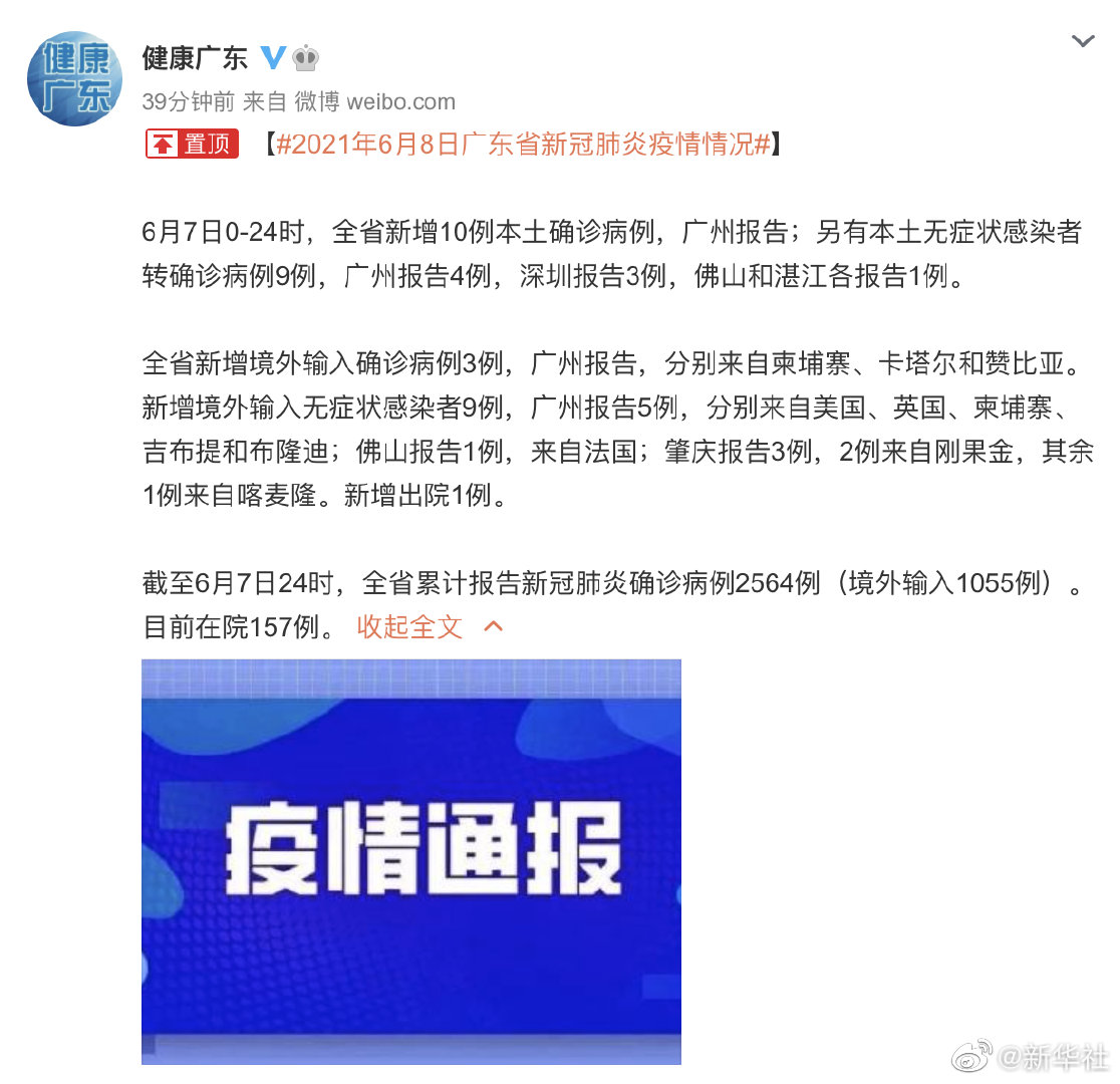 一分钟了解“微信牛牛房卡金花”详细房卡怎么购买教程 一分钟了解“微信牛牛房卡金花”详细房卡怎么购买教程