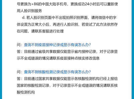 奥密克戎与德尔塔,谁才是真正的毒王? 奥密克戎与德尔塔,谁才是真正的毒王?
