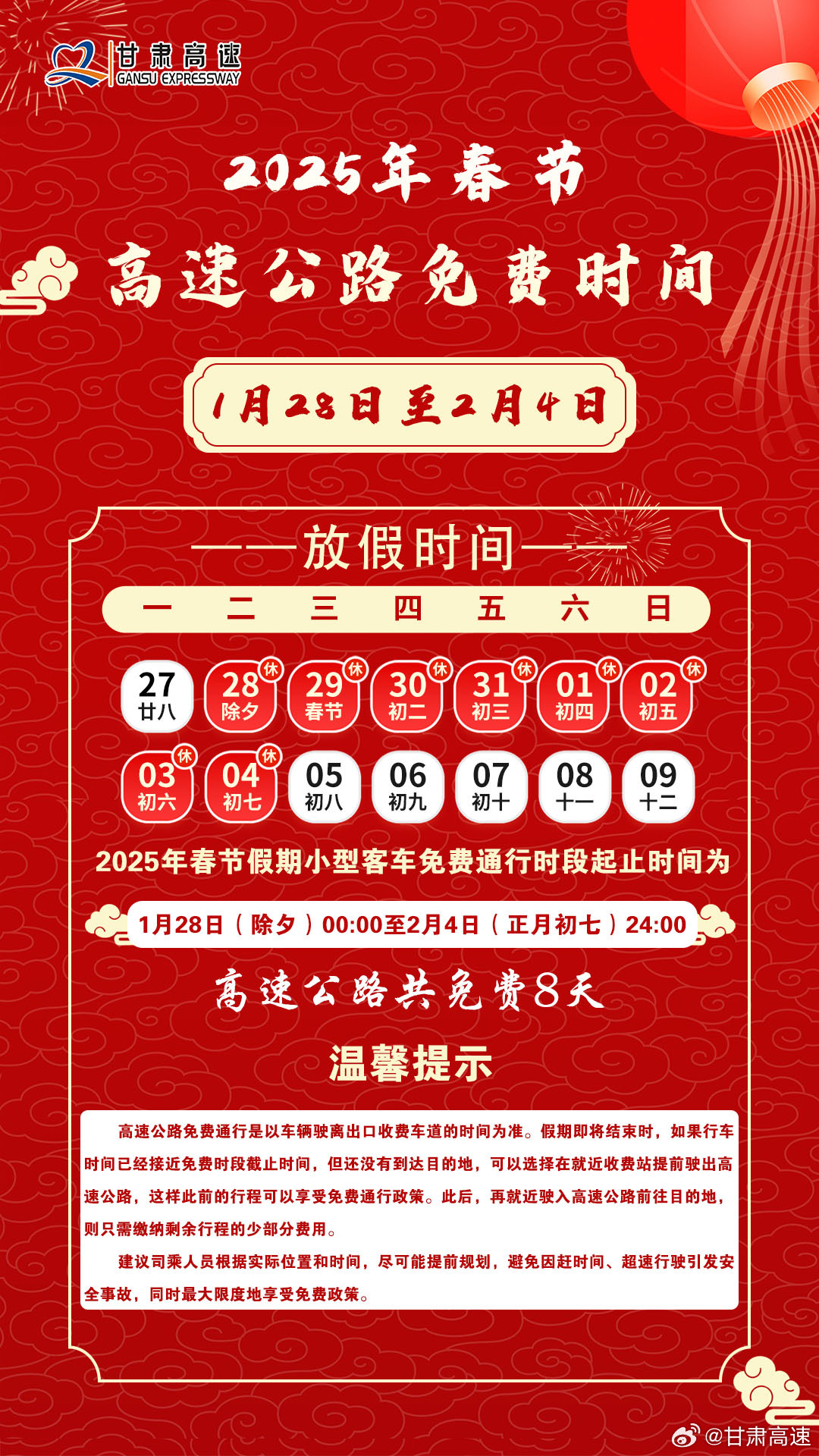 秒懂教程“新神皇大厅怎么买房卡”详细房卡怎么购买教程 秒懂教程“新神皇大厅怎么买房卡”详细房卡怎么购买教程