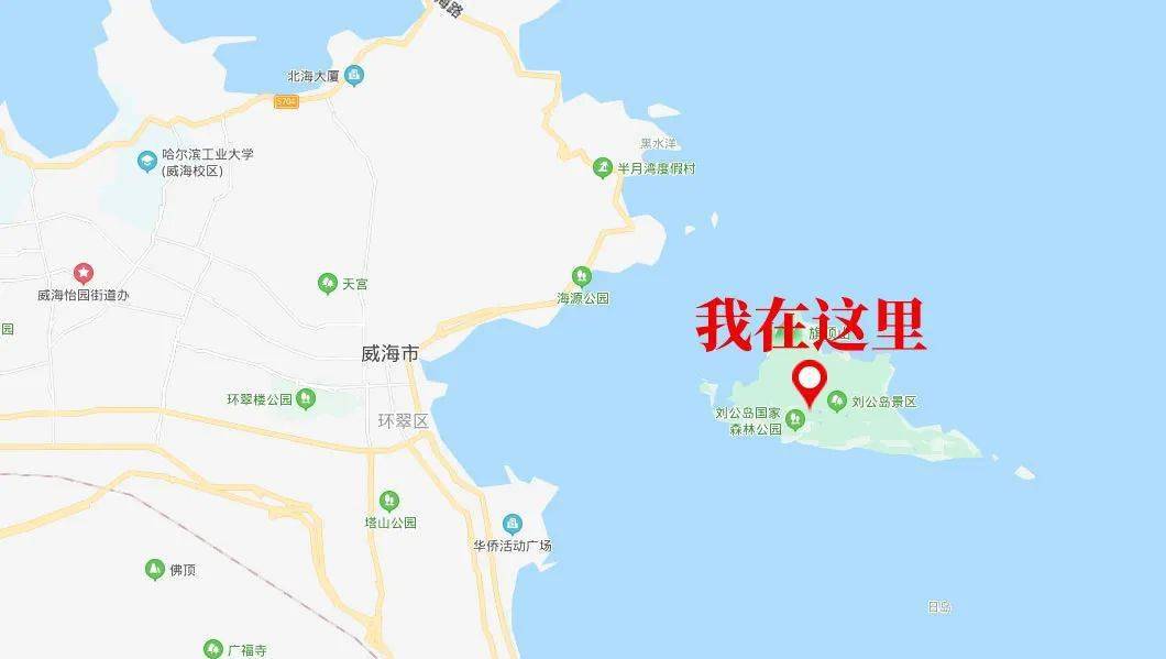 大连到威海船票预订全攻略,便捷出行,畅游渤海湾 大连到威海船票预订全攻略,便捷出行,畅游渤海湾