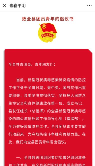 武汉大学录取分数线，通往珞珈山的知识通行证