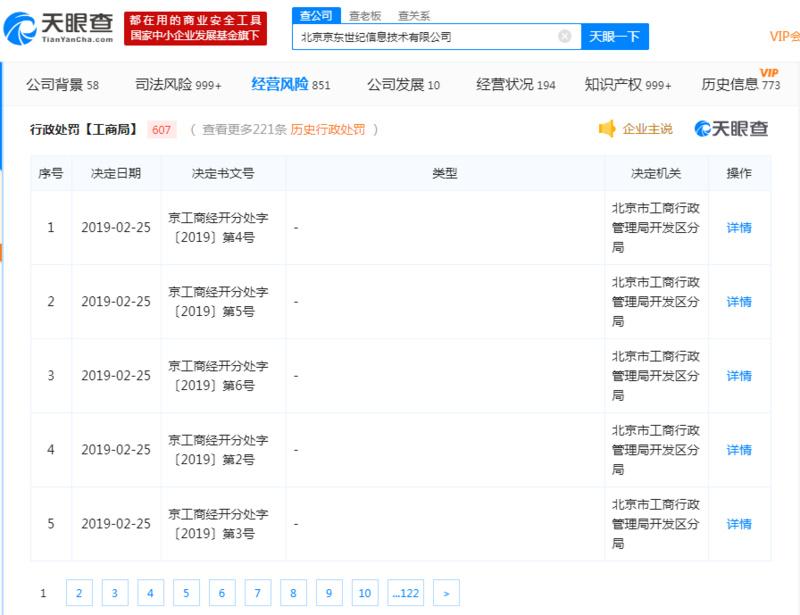 给大家讲解“新卡农大厅买房卡	”获取房卡教程-哔哩哔哩 给大家讲解“新卡农大厅买房卡	”获取房卡教程-哔哩哔哩