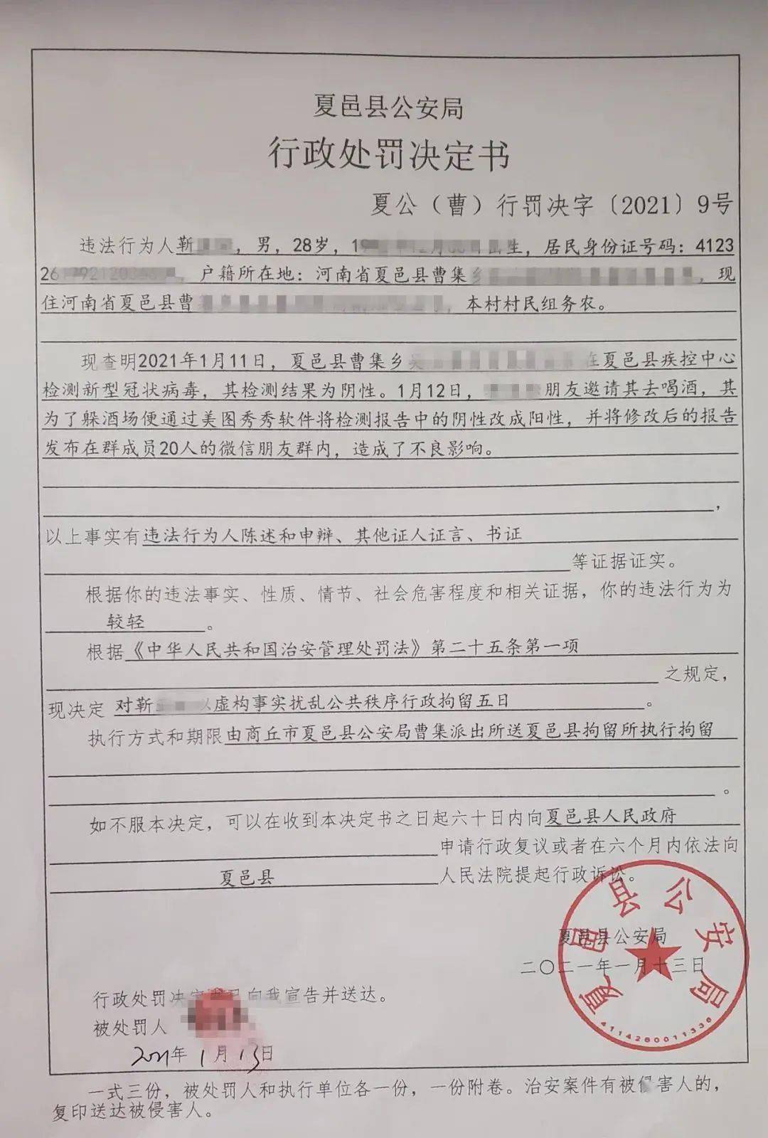 一分钟实测分享“新卡农大厅买房卡	”房卡获取方式