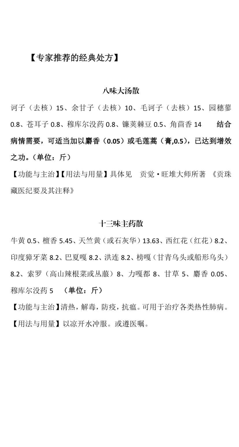 一分钟实测分享“微信在哪开炸 金花房间”房卡详细充值