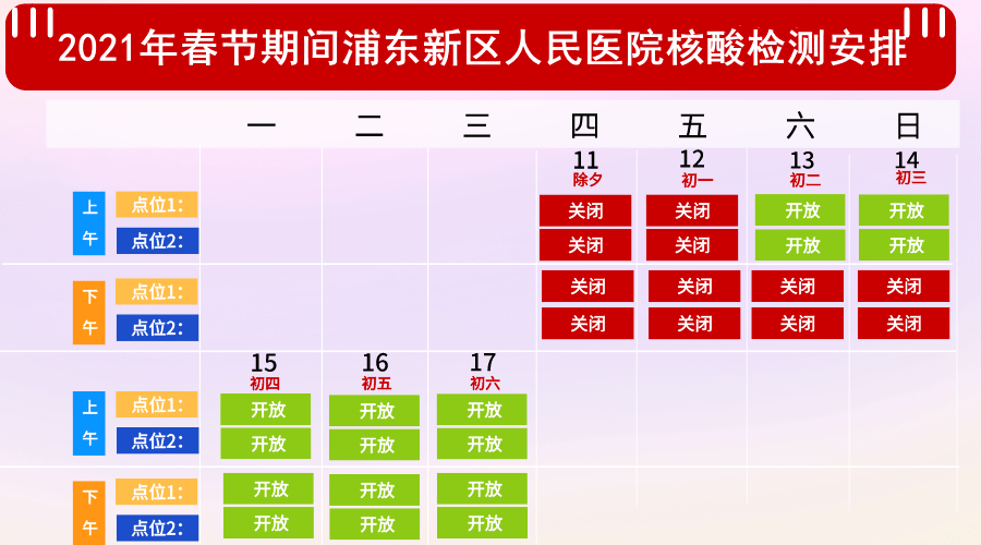 全攻略普及“皇豪互娱链接房卡”轻松获取房卡全渠道 全攻略普及“皇豪互娱链接房卡”轻松获取房卡全渠道