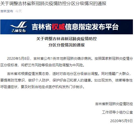 一分钟了解“大圣金花房卡怎么获取”详细房卡教程