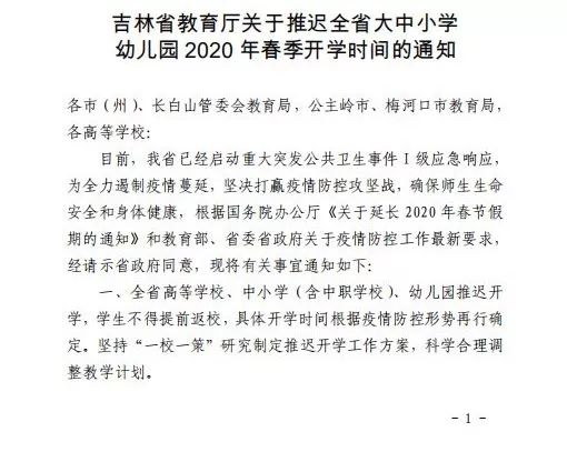 房卡必备教程“微信玩炸 金花怎么买房卡”详细房卡怎么购买教程 房卡必备教程“微信玩炸 金花怎么买房卡”详细房卡怎么购买教程