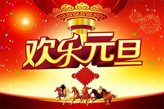 擘画新蓝图 奋进新征程—写在党的二十大胜利召开之际