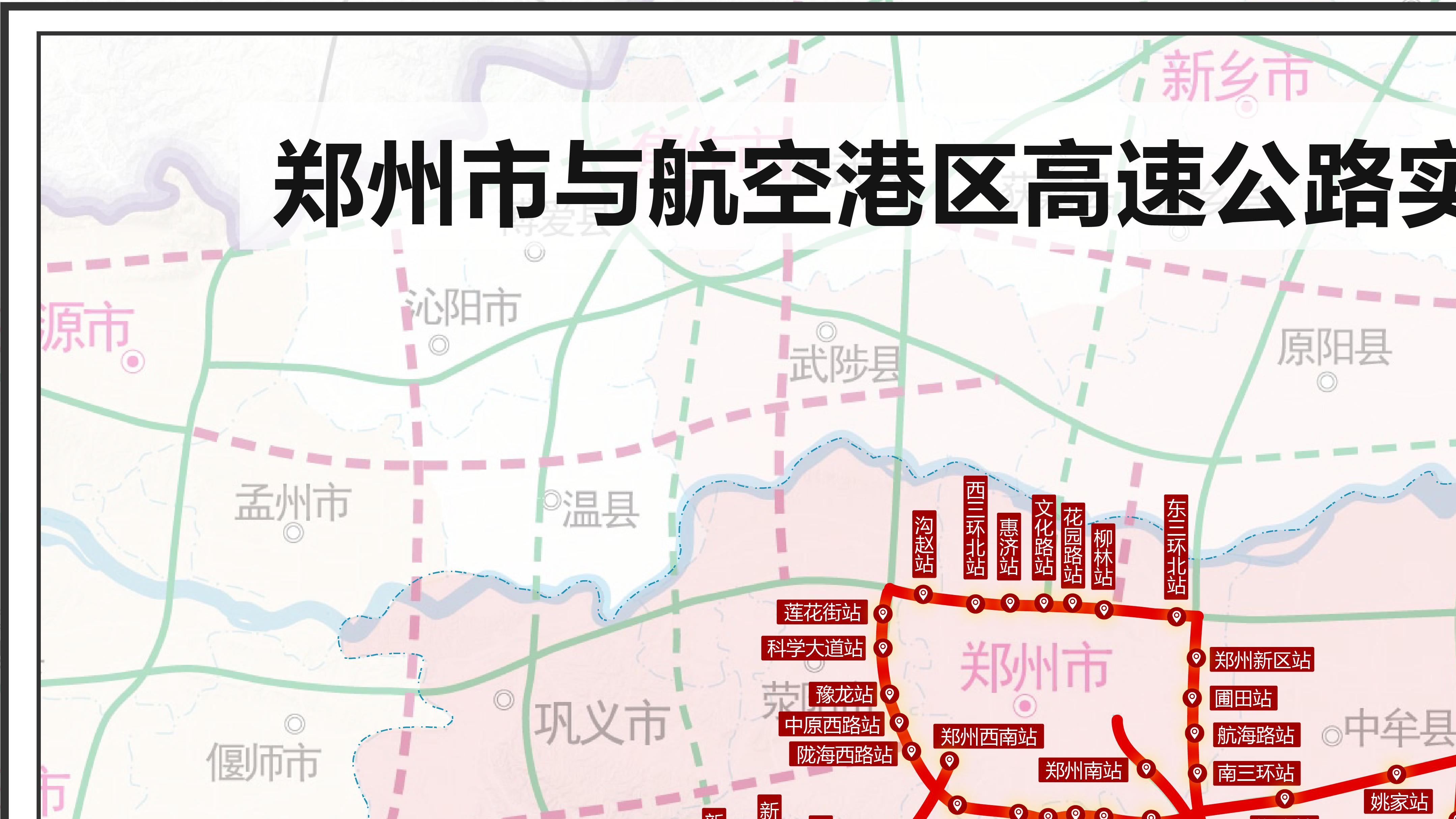 擘画新蓝图 奋进新征程—写在党的二十大胜利召开之际