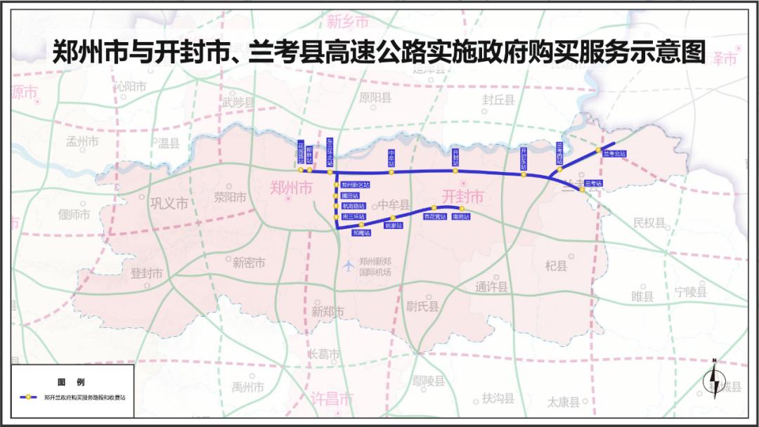 高中风险区划分,精准防疫的科学标尺与人文考量 高中风险区划分,精准防疫的科学标尺与人文考量