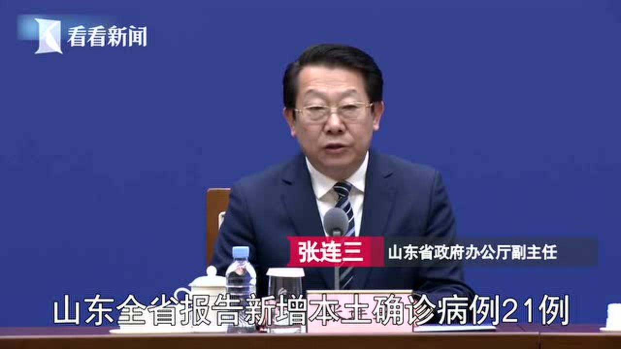 四川广安疫情最新动态,防控形势趋稳,社会秩序逐步恢复 四川广安疫情最新动态,防控形势趋稳,社会秩序逐步恢复