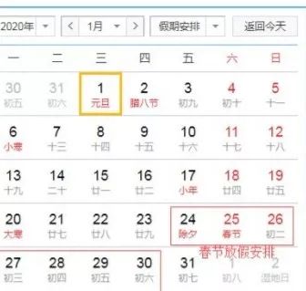 秒懂百科“皇豪大厅牛牛房卡”详细房卡教程 秒懂百科“皇豪大厅牛牛房卡”详细房卡教程