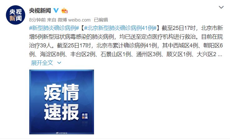 大连的春天,当疫情结束的钟声敲响 大连的春天,当疫情结束的钟声敲响