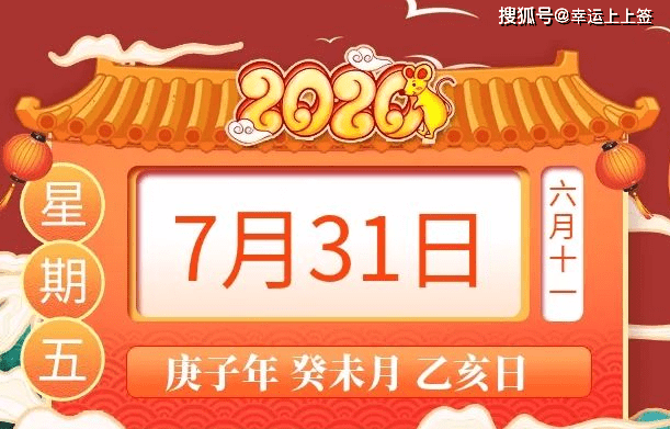 秒懂教程“微信炸 金花链接怎样弄    ”详细房卡怎么购买教程 秒懂教程“微信炸 金花链接怎样弄    ”详细房卡怎么购买教程
